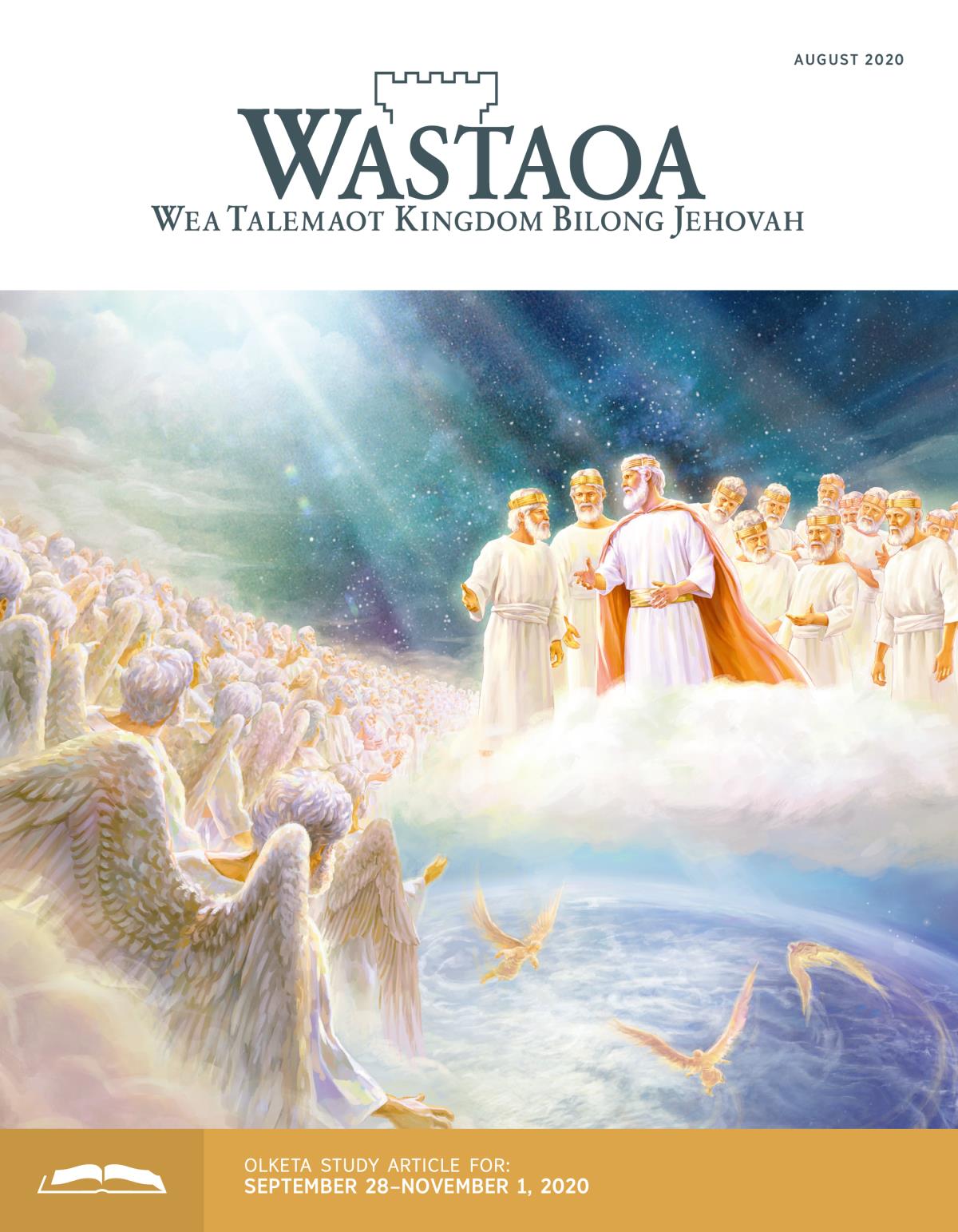 Wastaoa Study Magasin, August 2020.
