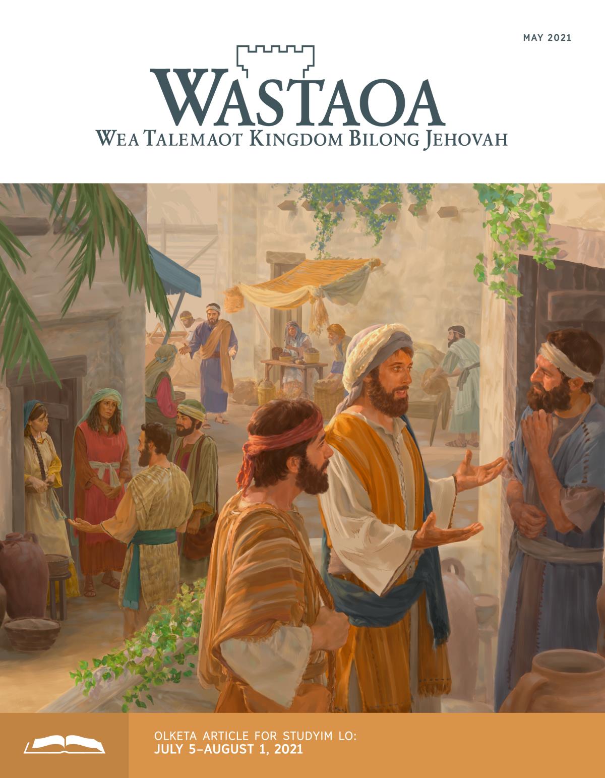 Wastaoa Study Magasin, May 2021.