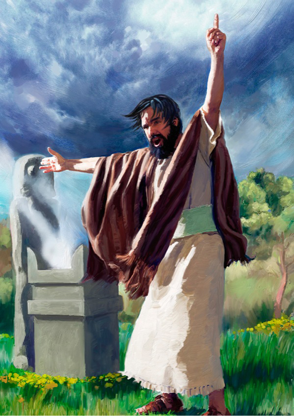 Profet Zephaniah talem message bilong Jehovah long pipol bilong Judah