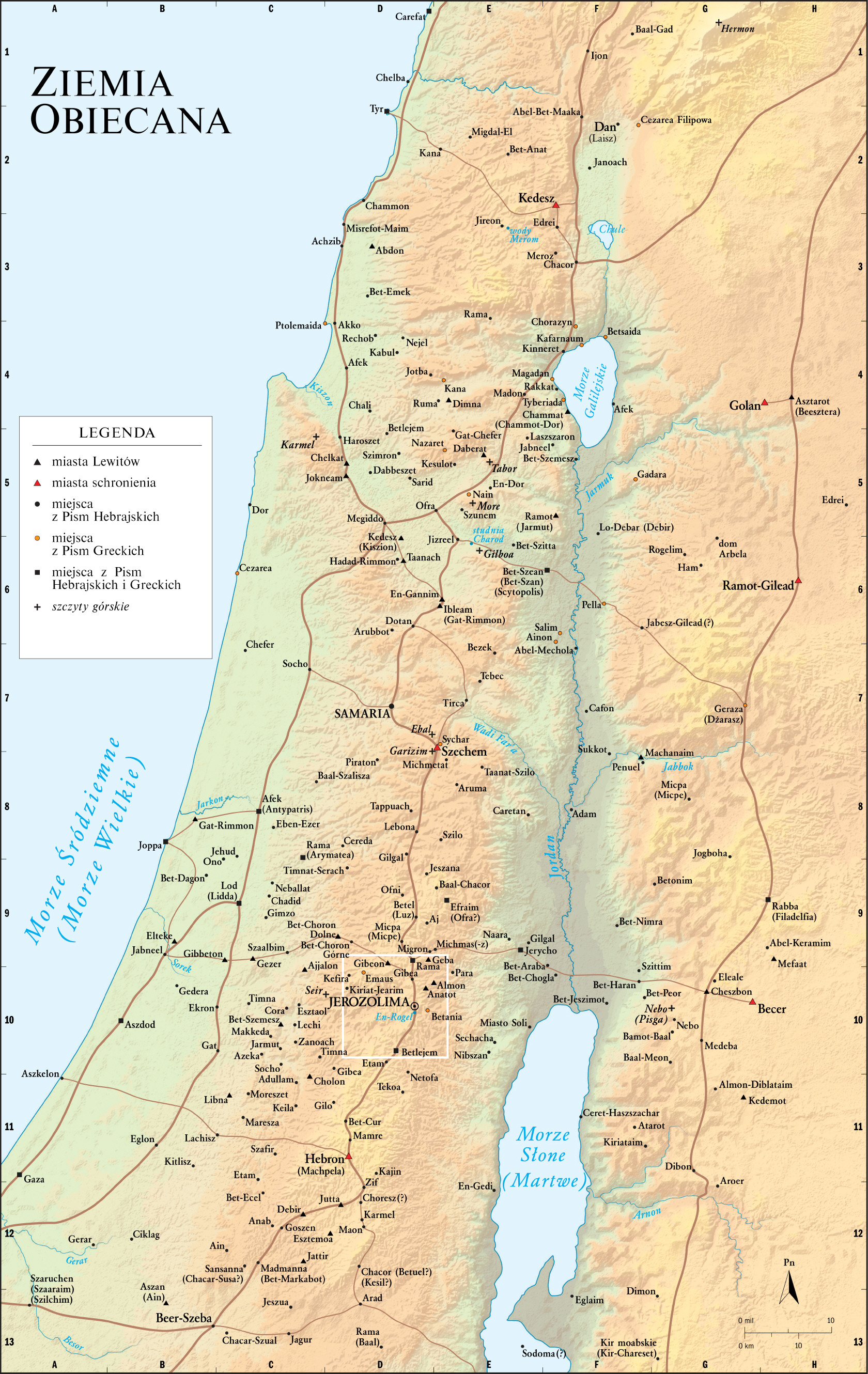 Ziemia Obiecana (miasta i wioski)