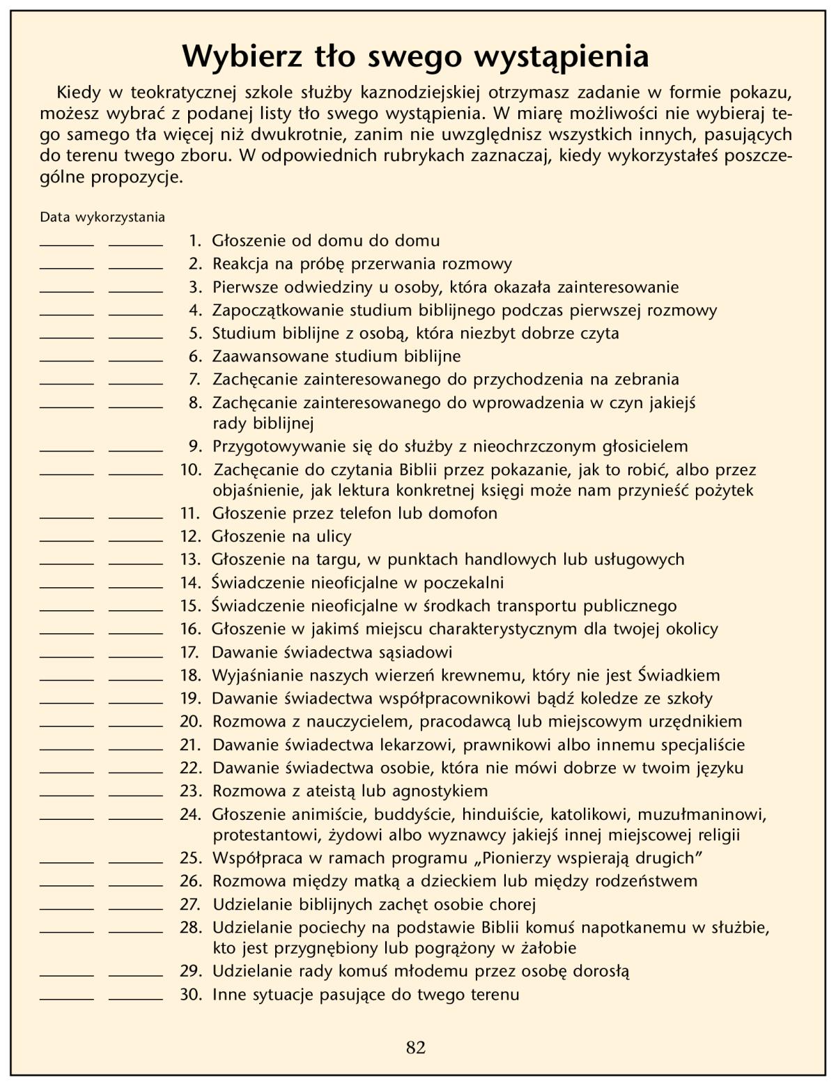 Ilustracja na stronie 82