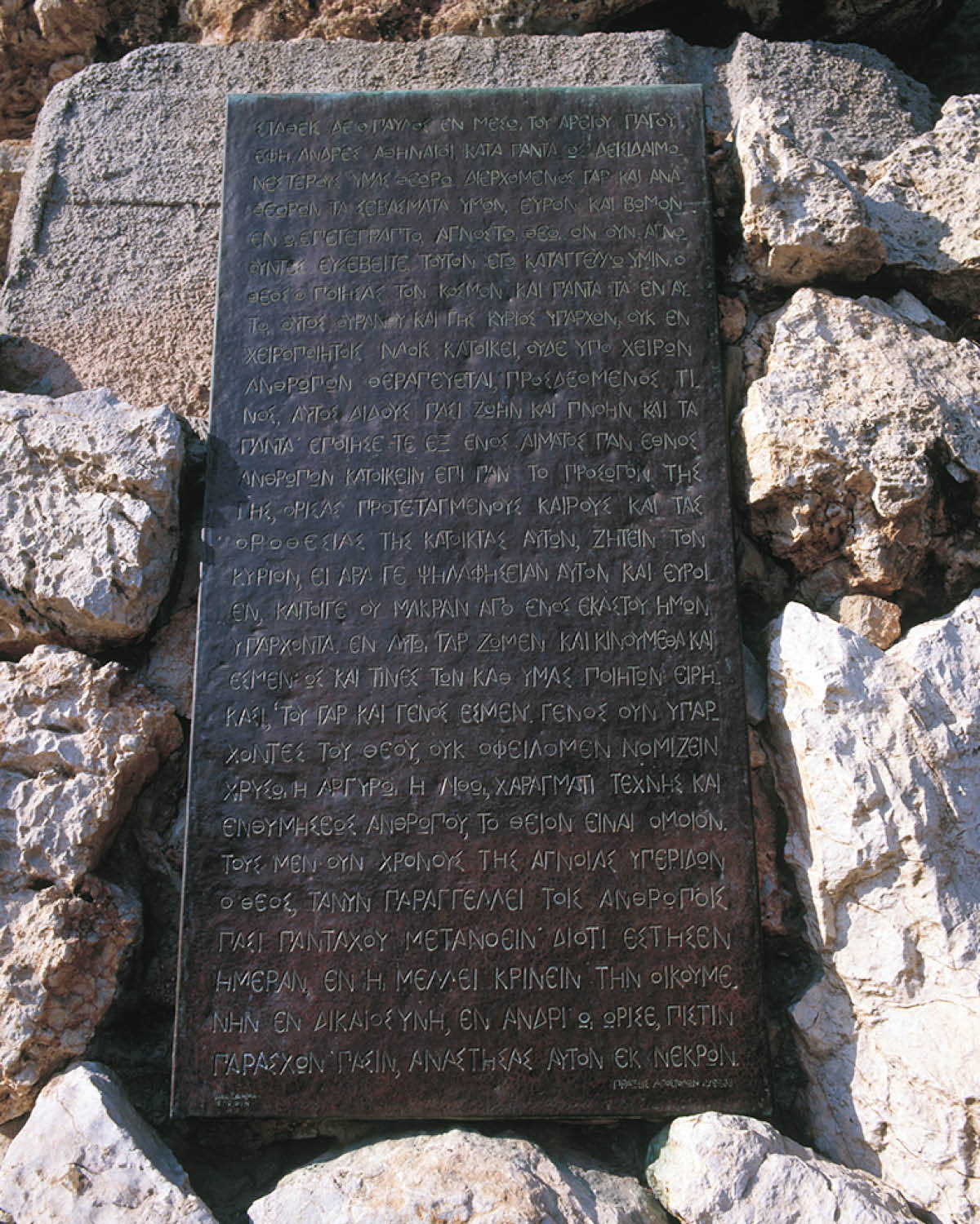 [Ilustracja na stronie 127]