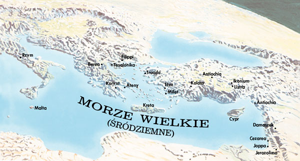 Mapa ukazująca miejsca, do których dotarli Paweł i Tymoteusz