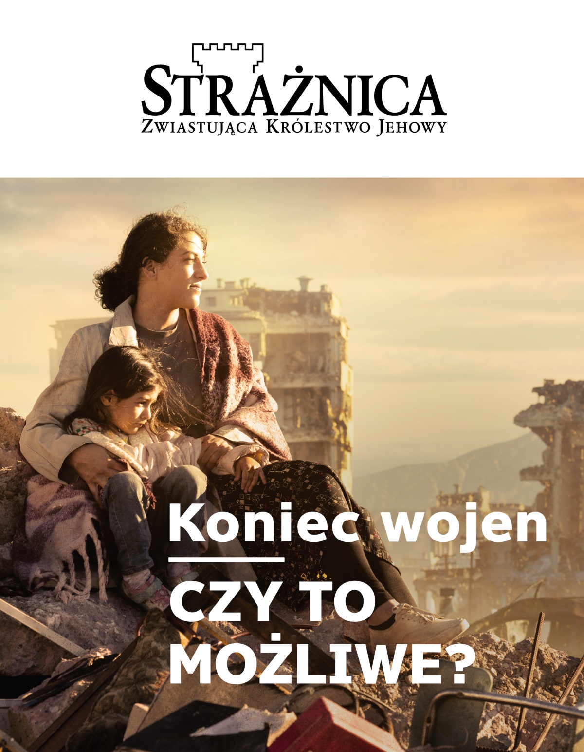 Kobieta obejmuje swoją córeczkę i siedzi z nią na gruzach w mieście zniszczonym przez wojnę. W tle widać zrujnowane budynki.