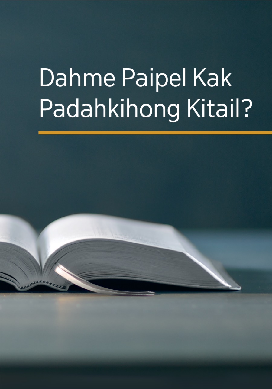 Dahme Paipel Kak Padahkihong Kitail?
