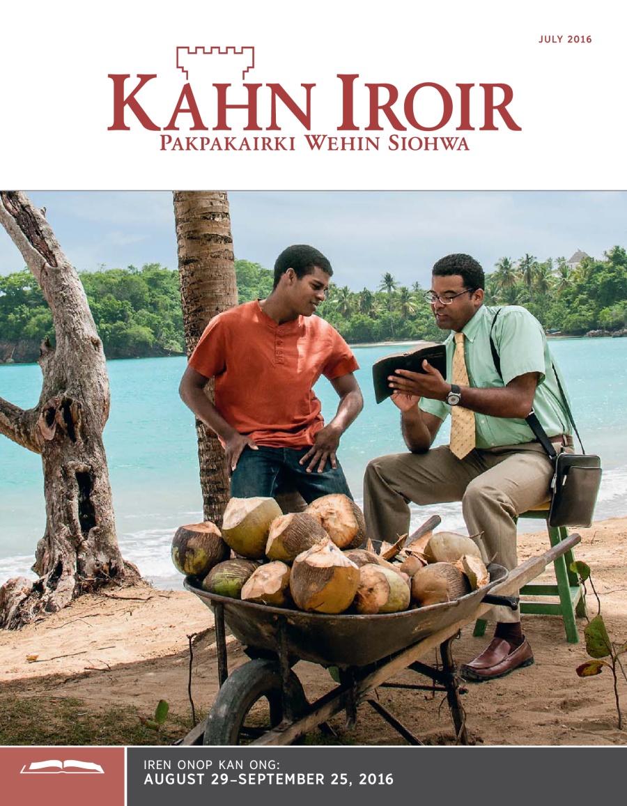 Iren Onop en Kahn Iroir, July 2016