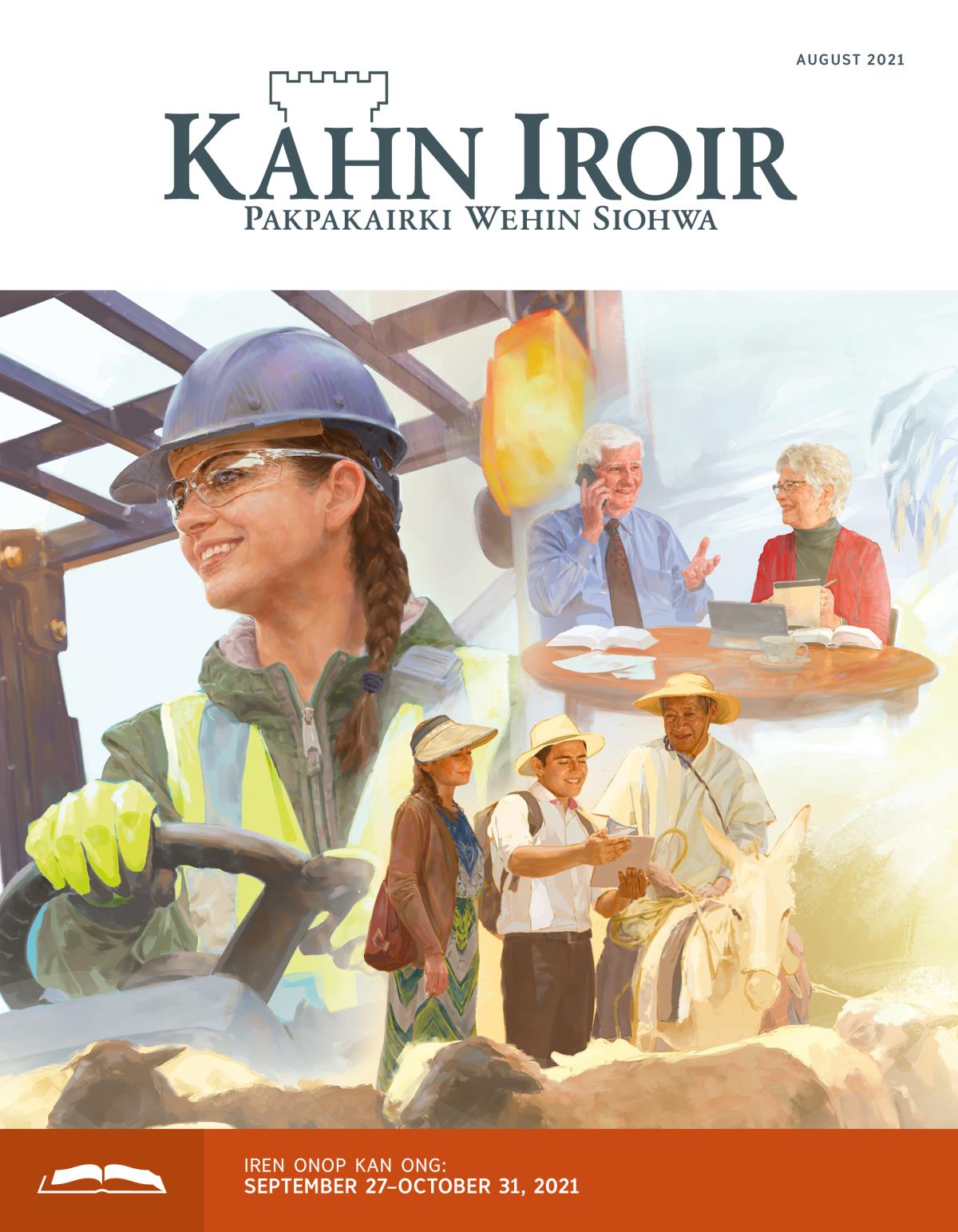 Onop en Kahn Iroir, August 2021.