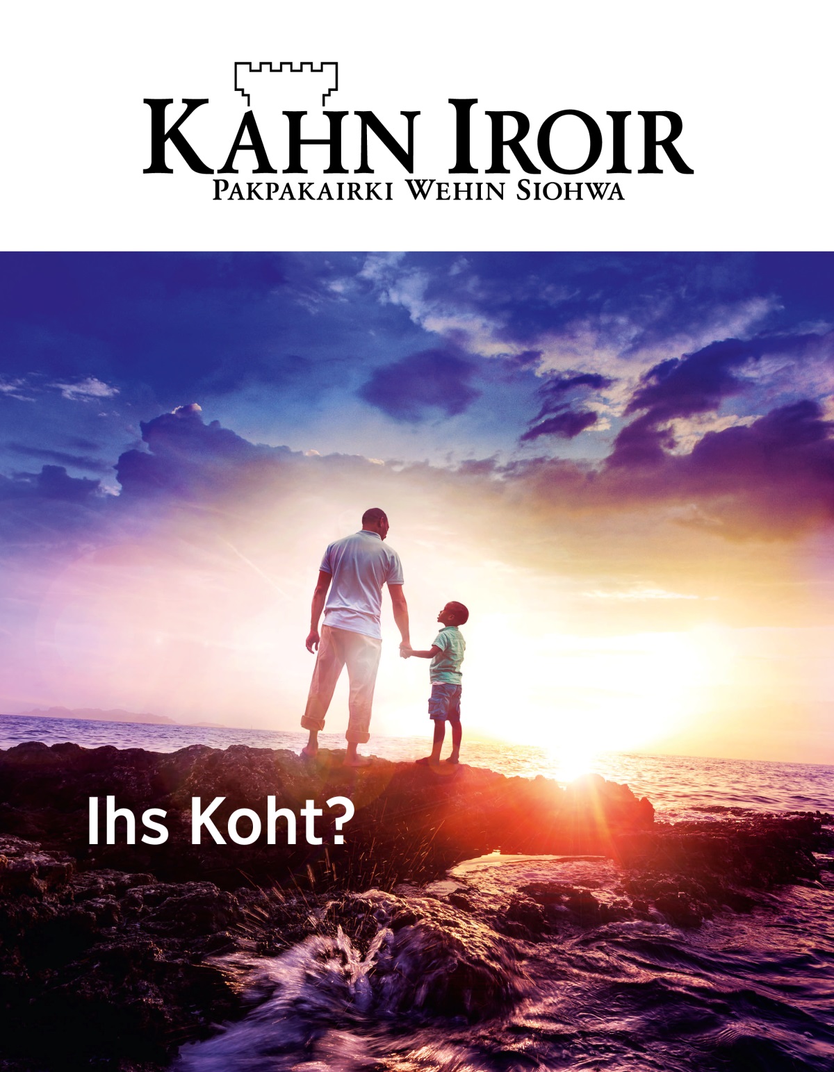 Kahn Iroir, No. 1, 2019 | Ihs Koht?
