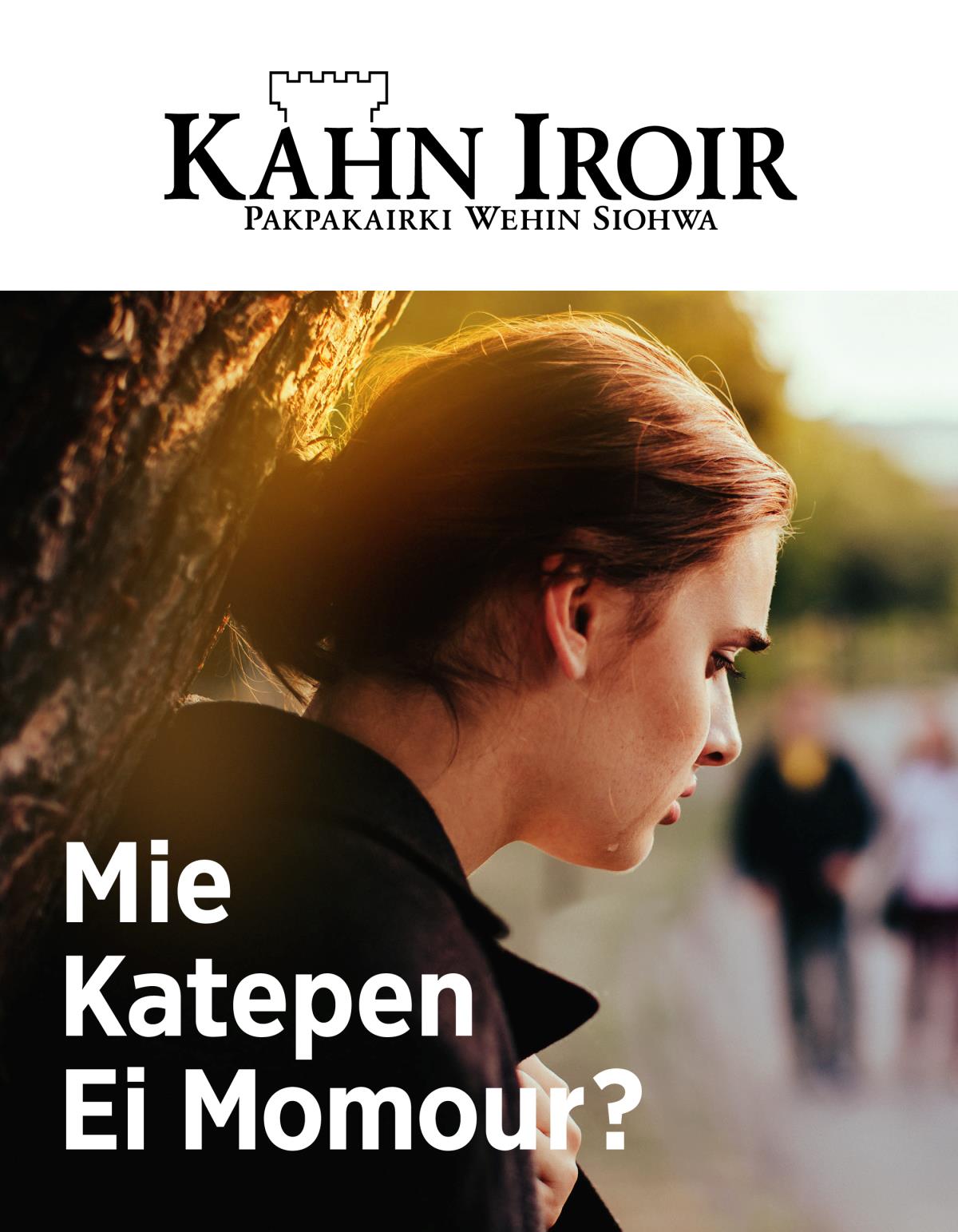 Kahn Iroir, No. 2, 2019 | Mie Katepen Ei Momour?