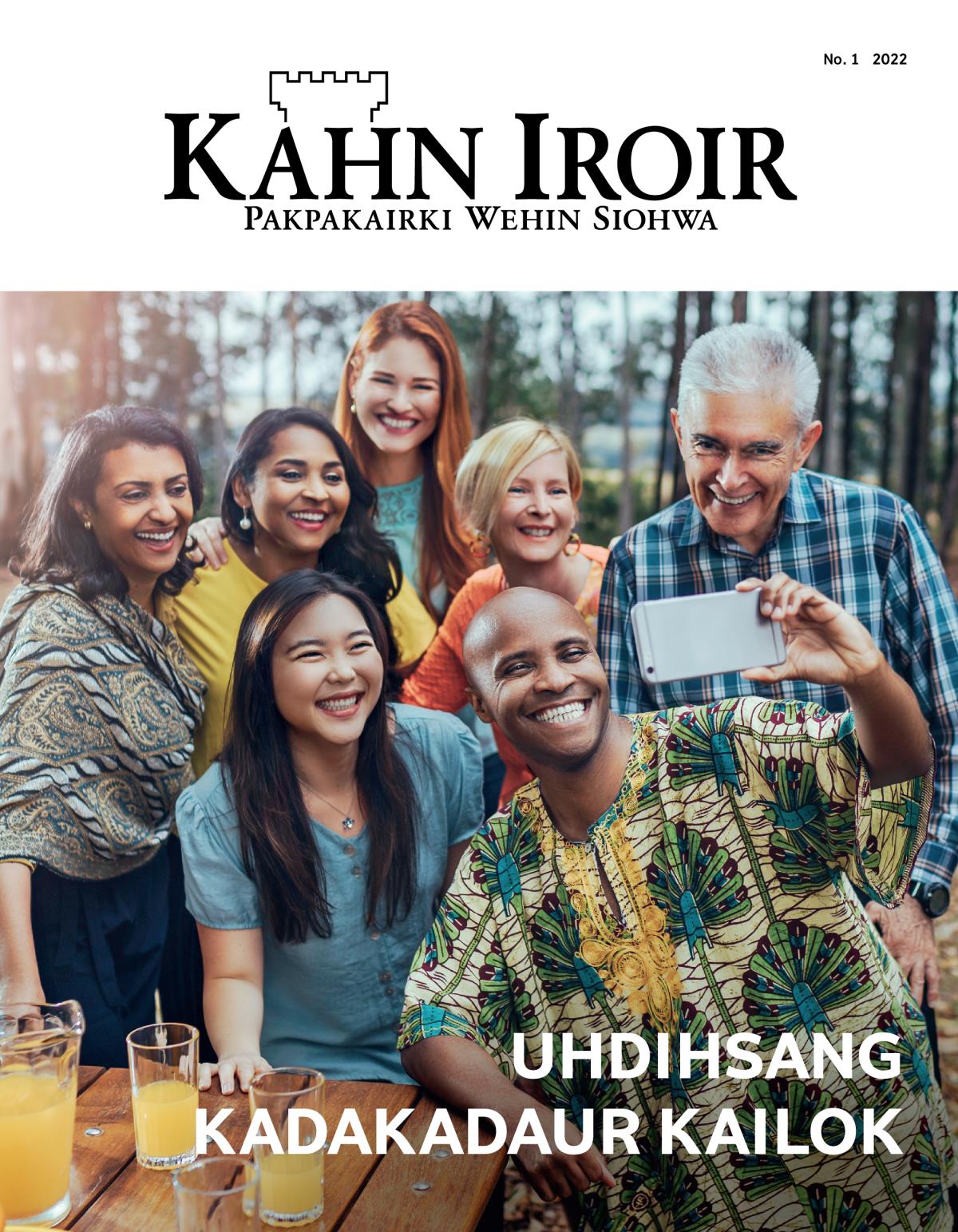 Kahn Iroir, No. 1 2022 | Uhdihsang Kadakadaur Kailok.