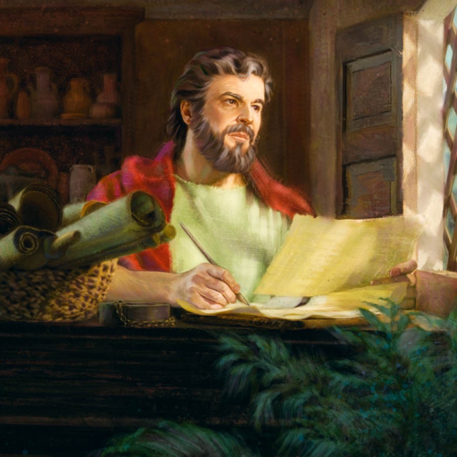 Um escritor da Bíblia