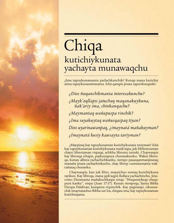 Chiqa kutichiykunata yachayta munawaqchu. Tradotaj tapan