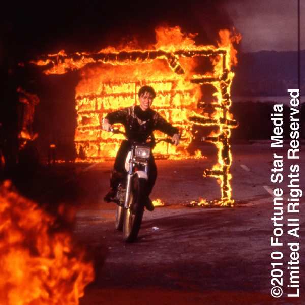 Mina Hung Godenzi motopi kashan peliculata ruwakushajtin