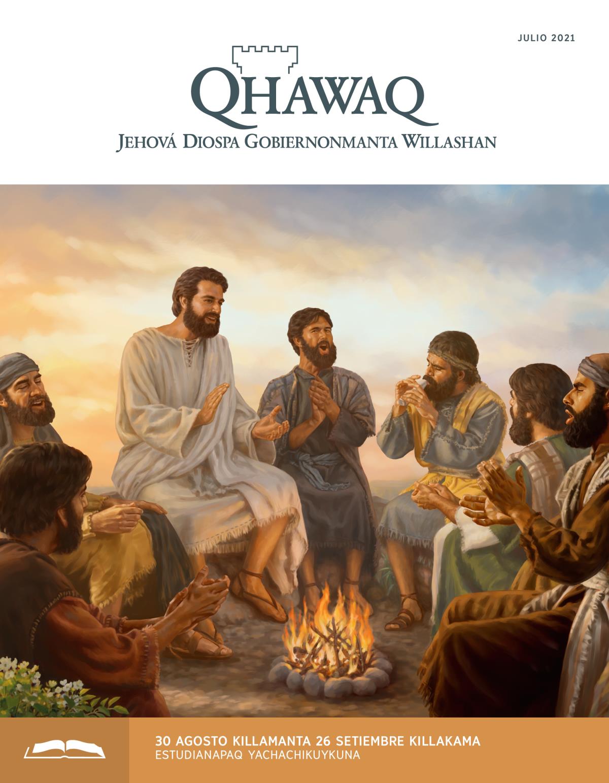 Qhawaq (juñunakuypi estudianapaq), julio 2021.