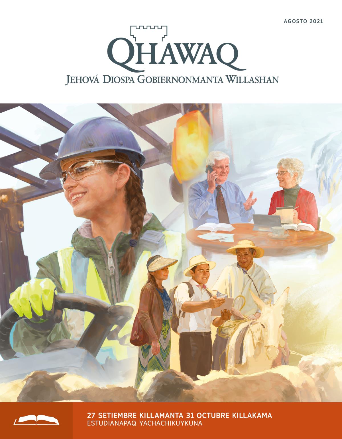 Qhawaq (juñunakuypi estudianapaq), agosto 2021.