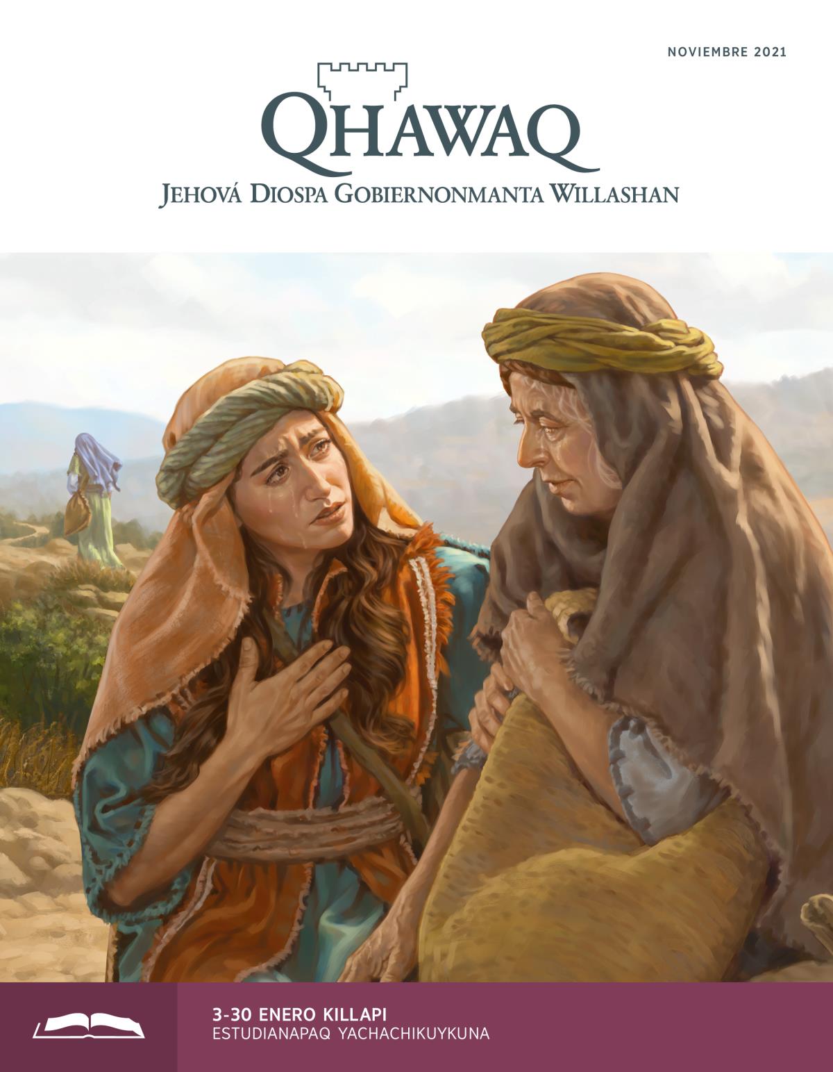 Qhawaq (juñunakuypi estudianapaq), noviembre 2021.