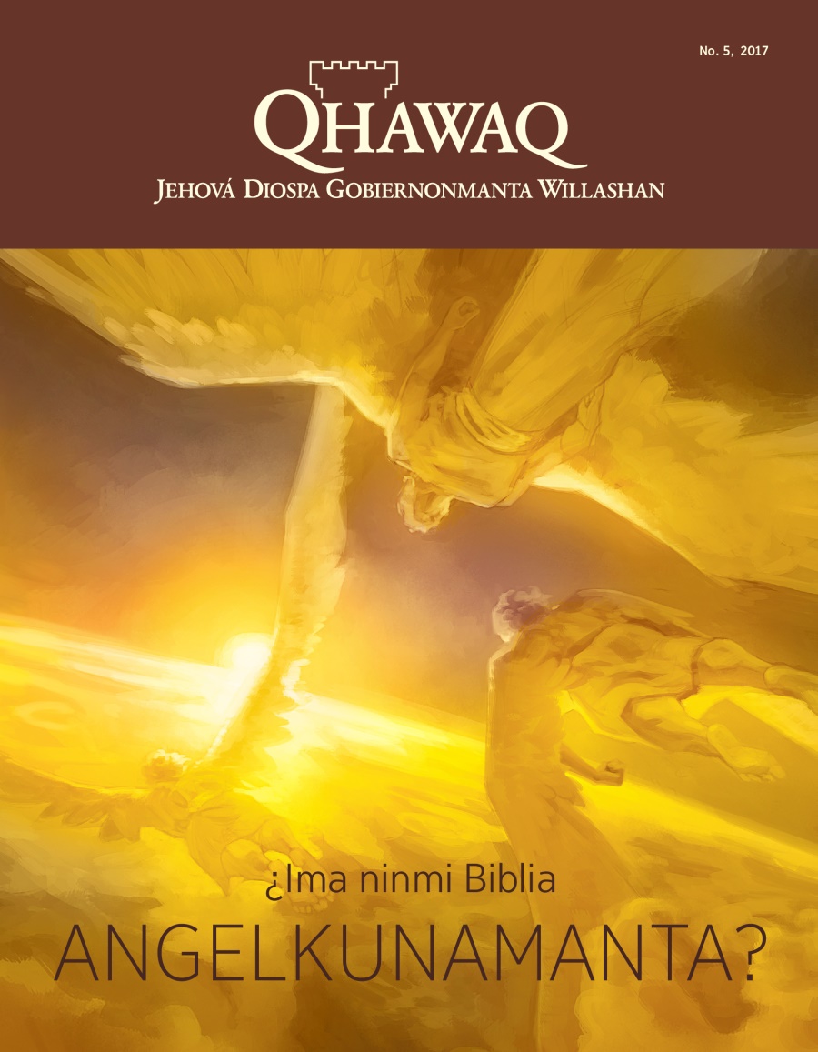 Qhawaq No. 5, 2017 | ¿Ima ninmi Biblia angelkunamanta?