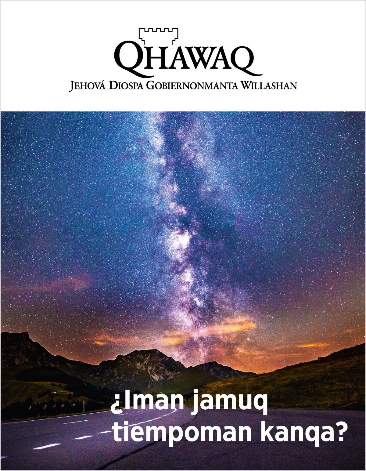 Número 2, 2018 | ¿Iman jamuq tiempoman kanqa?