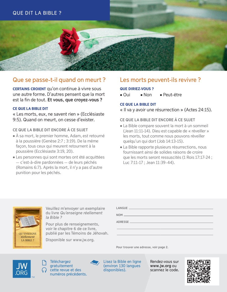 Chisambu cha ulombu usuzurikina chidia pa nzay