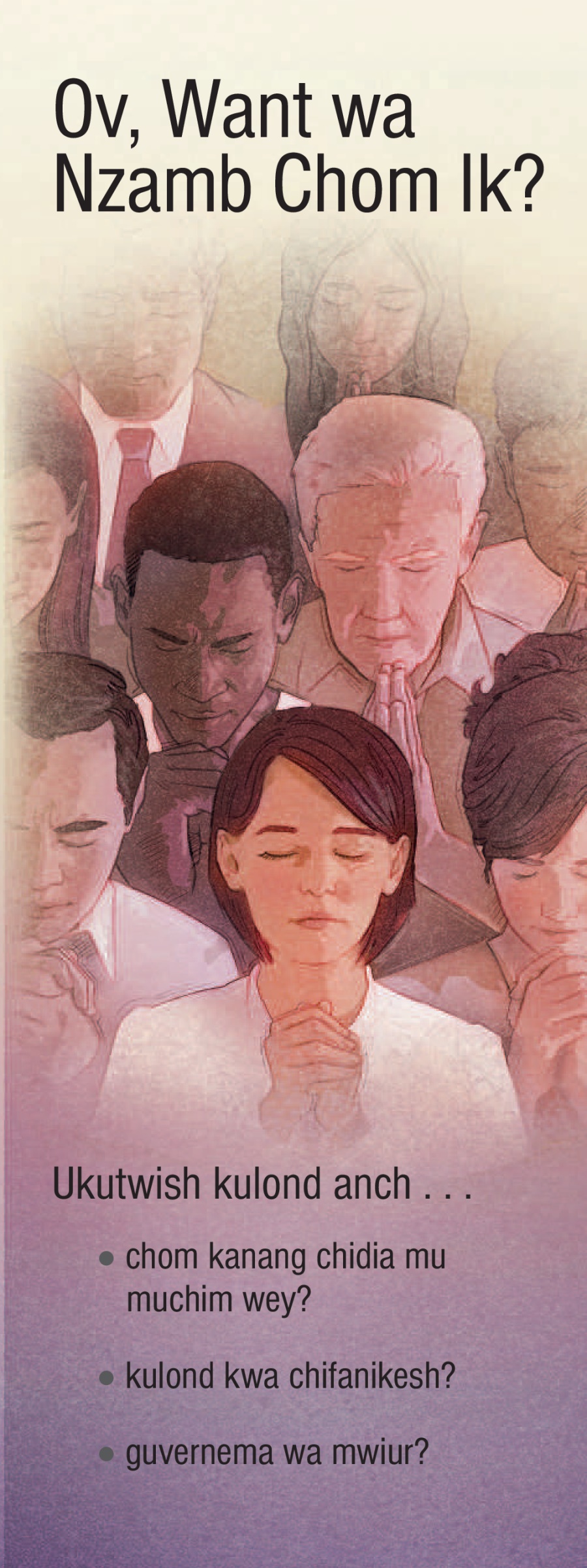 Ov, Want wa Nzamb Chom ik?