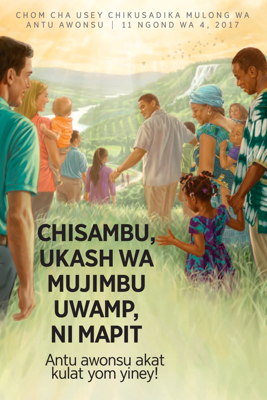 Diladikij dia Chivurikish cha 2017