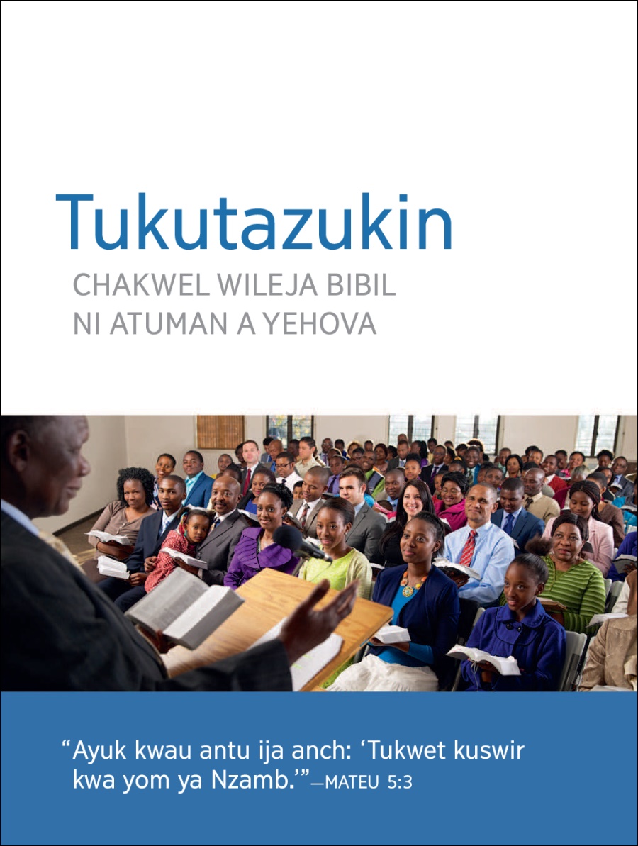 Diladikij Mulong wa Kwez ku Yikumangan