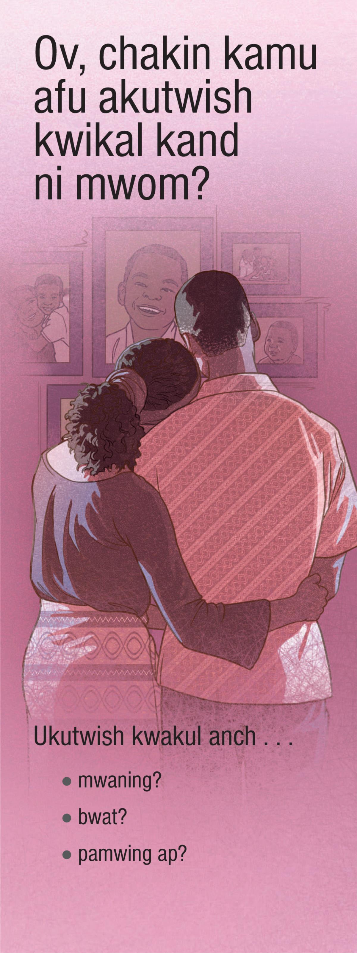 Ov, chakin kamu afu akutwish kand kwikal ni mwom?