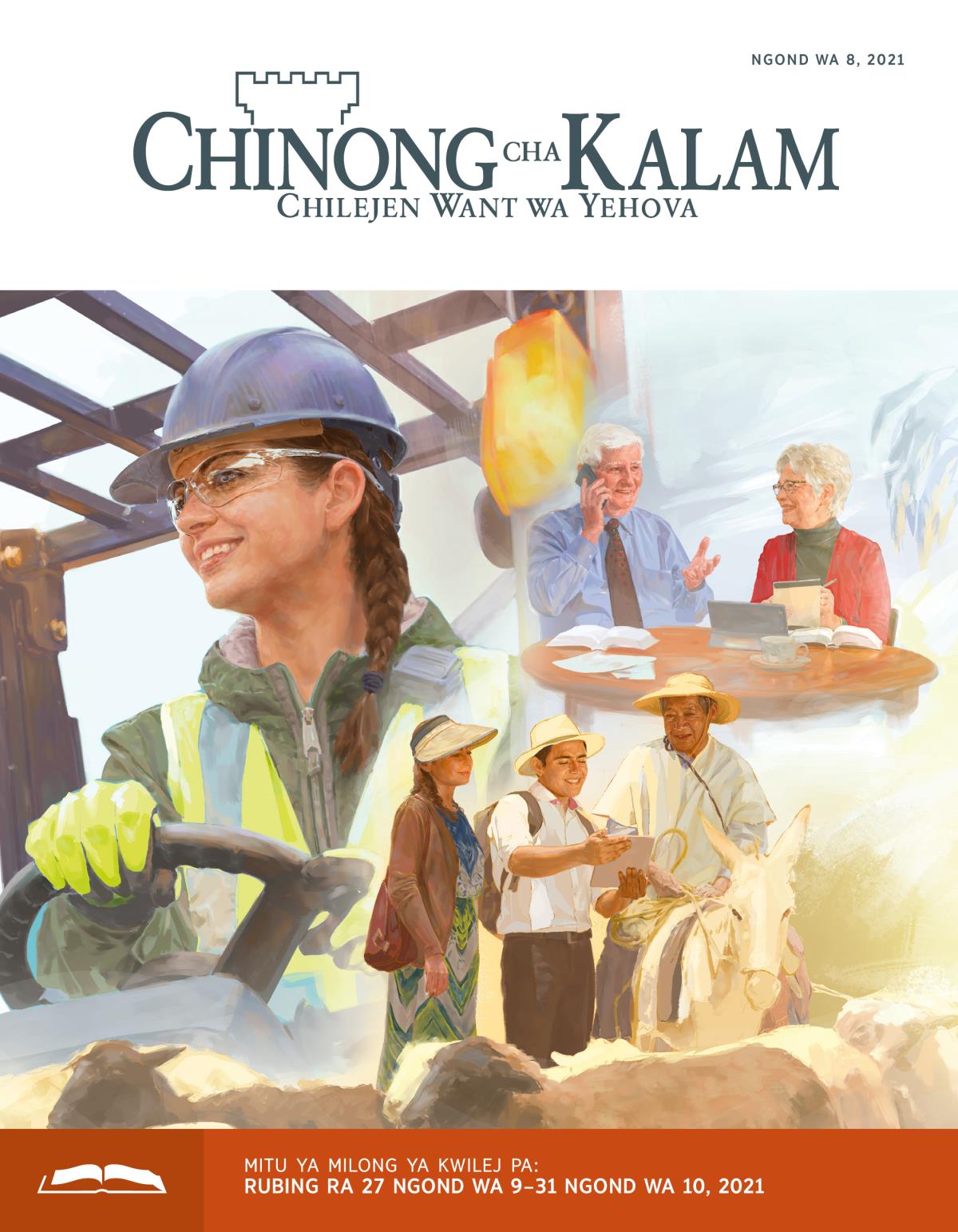 Chinong cha Kalam cha Kwilej, Ngond wa 8, 2021.