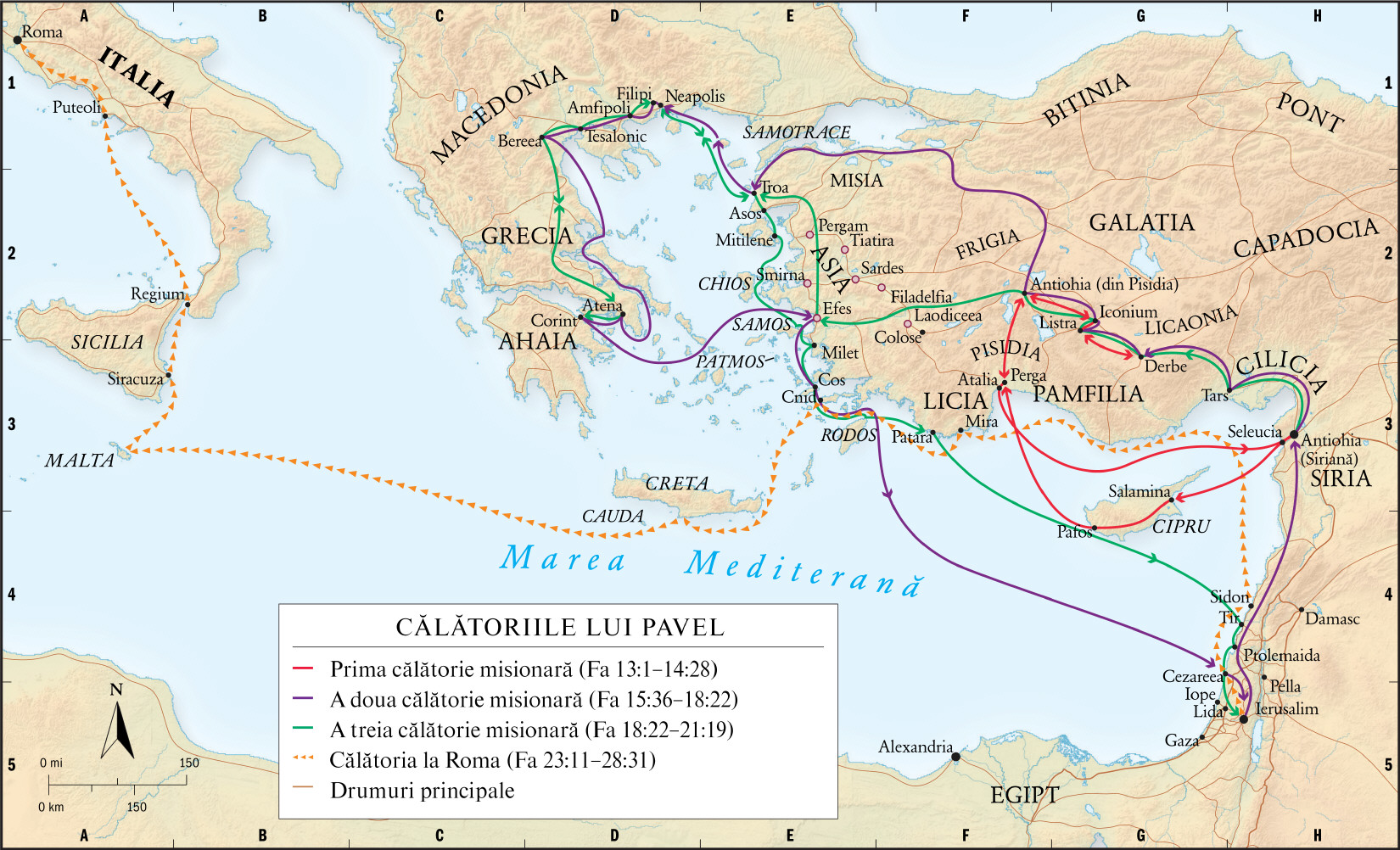 Călătoriile lui Pavel