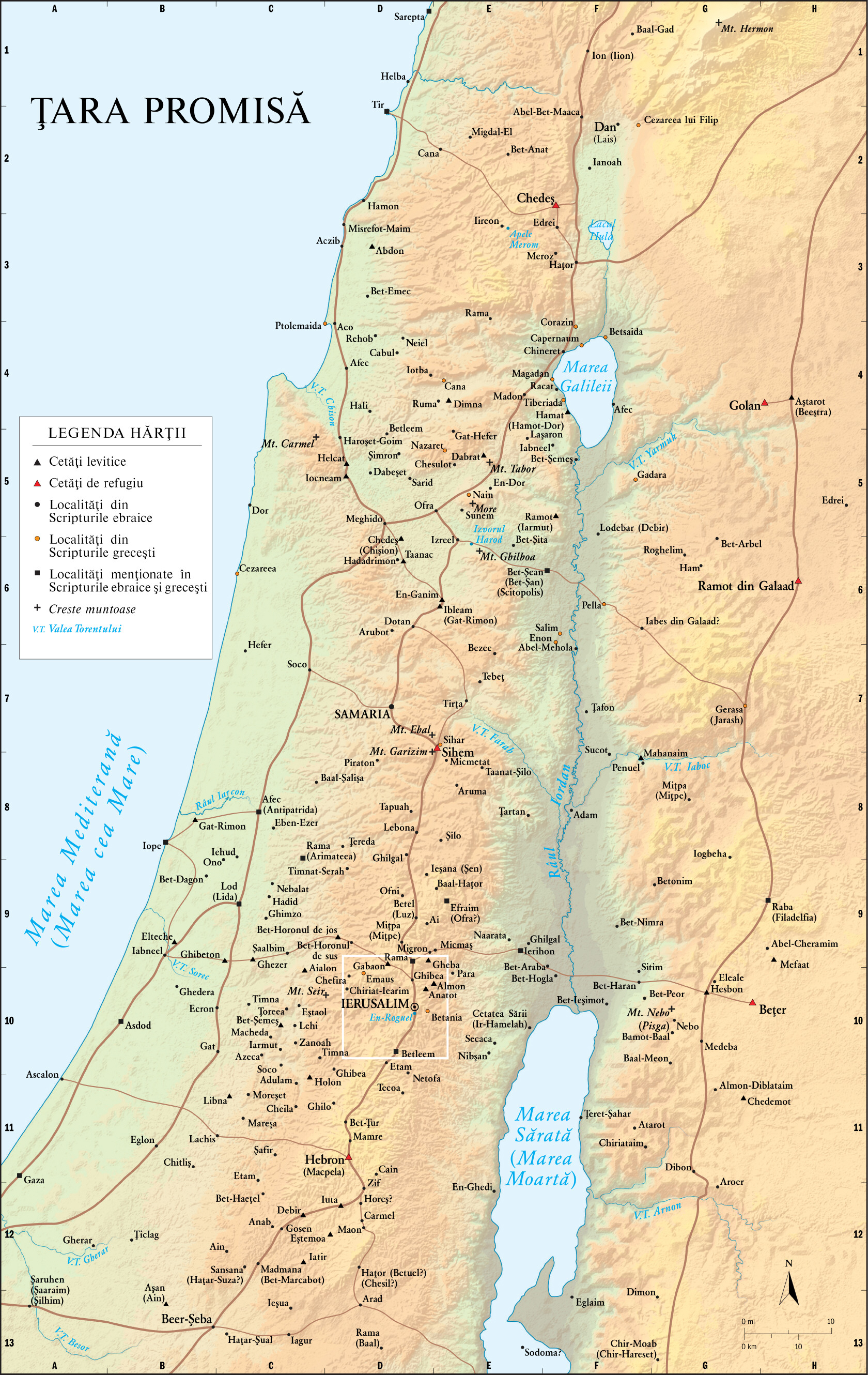 Ţara Promisă (majoritatea oraşelor)