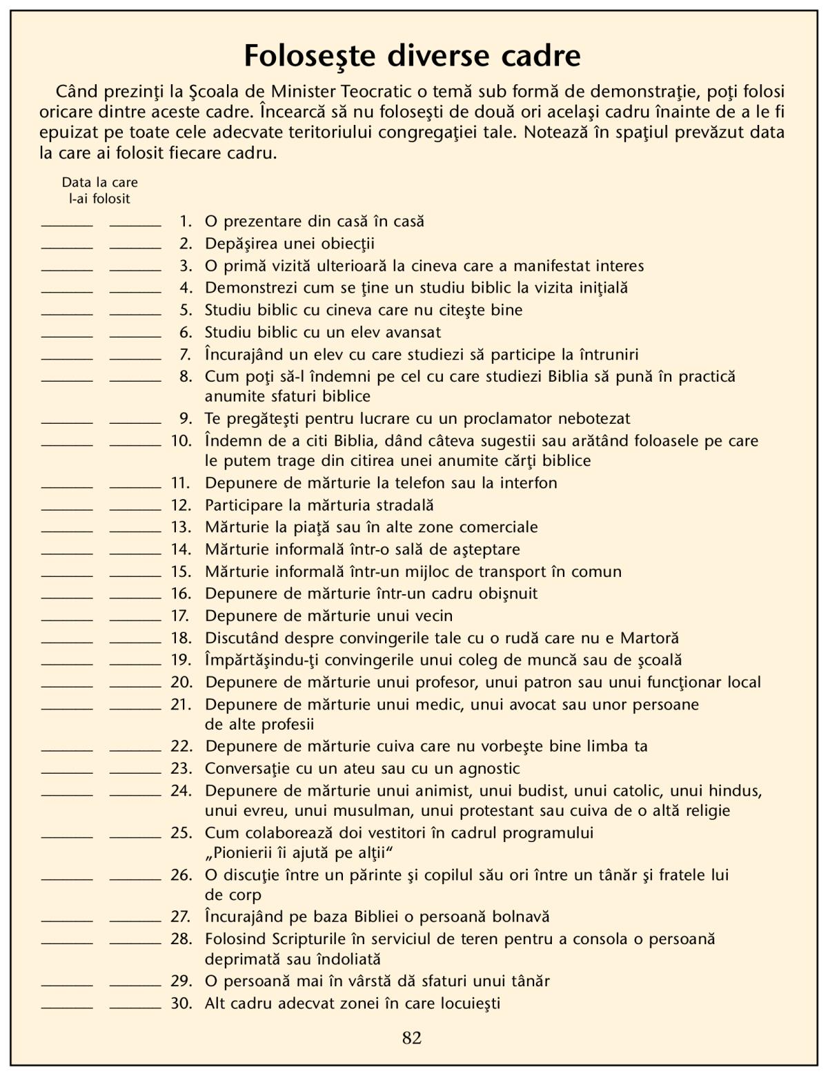 Ilustrația de la pagina 82