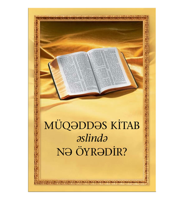 [Ilustraţia de la pagina 13]