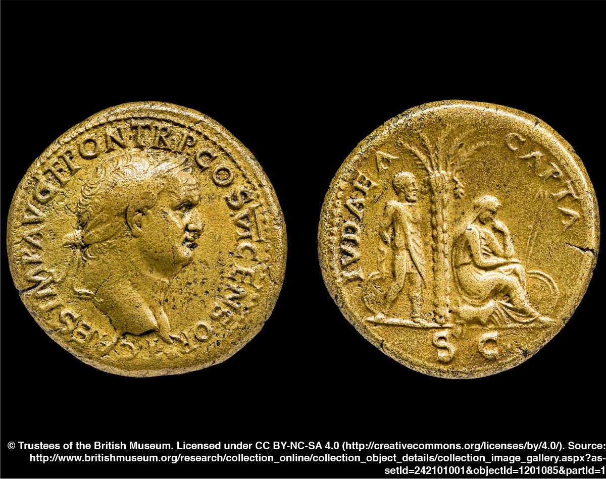 Moneda „Iudaea Capta”