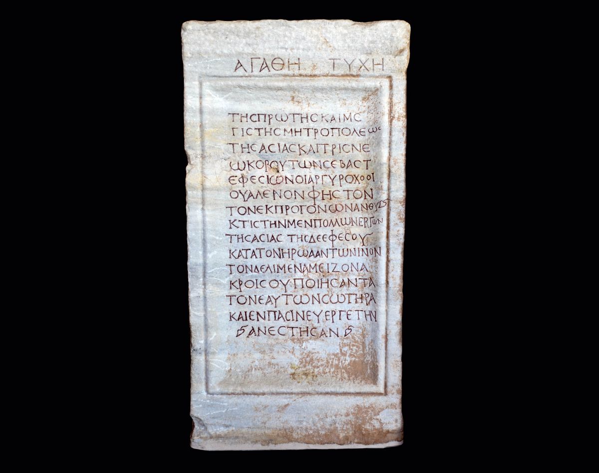 Inscripție menționându-i pe argintarii din Efes