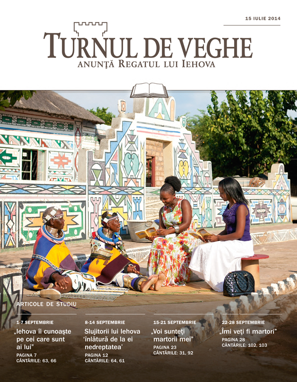 Coperta ediţiei de studiu a Turnului de veghe, 15 iulie 2014