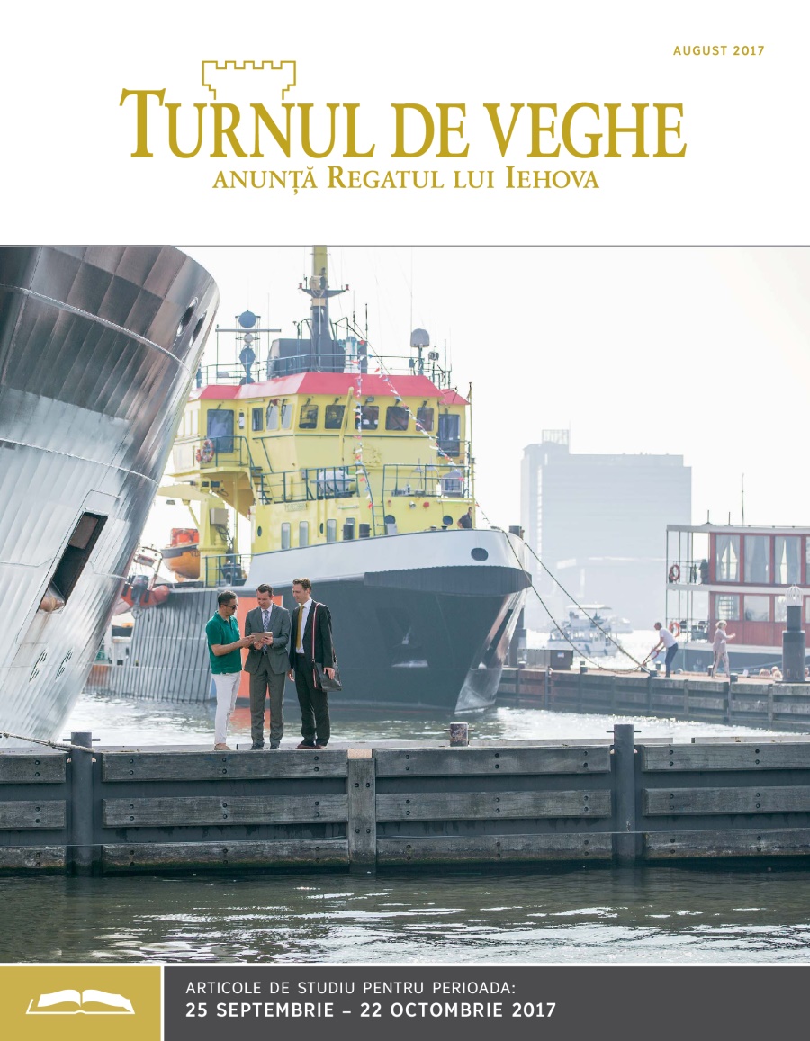 Ediția de studiu a Turnului de veghe, august 2017