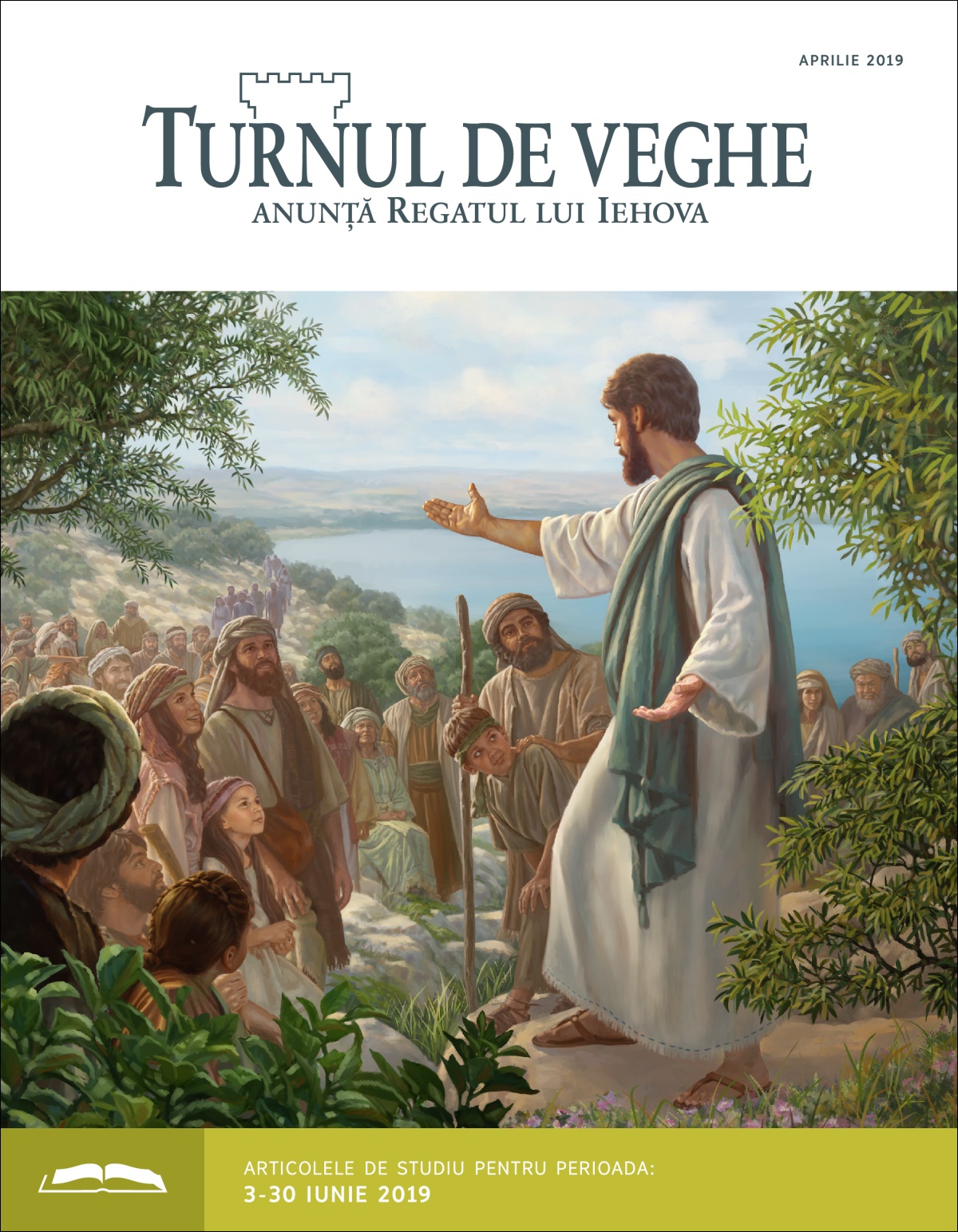 Ediția de studiu a Turnului de veghe, aprilie 2019