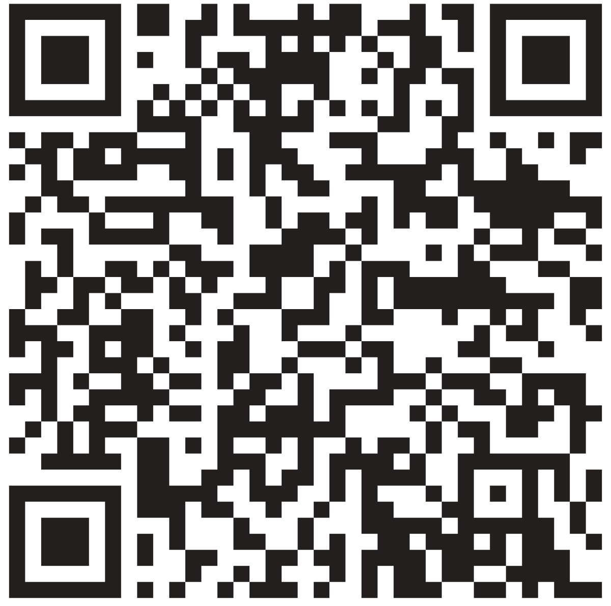 Двумерный штрихкод.