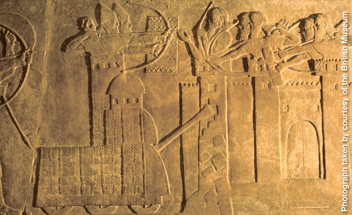 [Иллюстрация, страница 912]