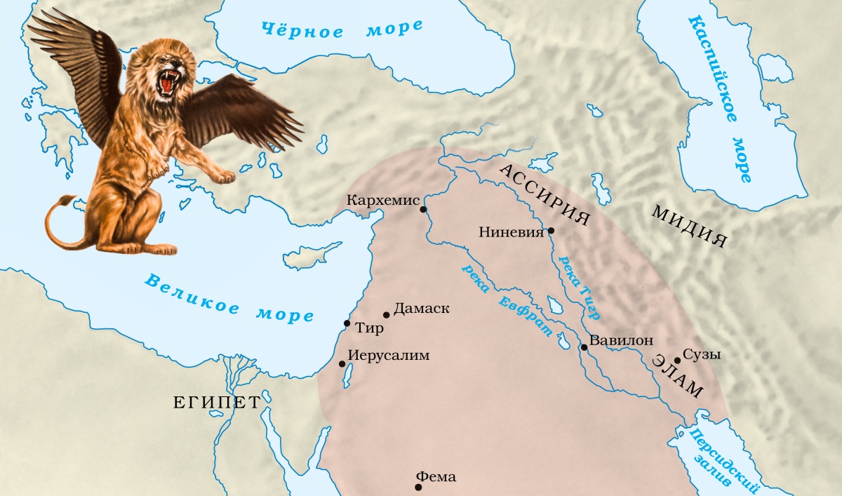 [Карта, страница 321]