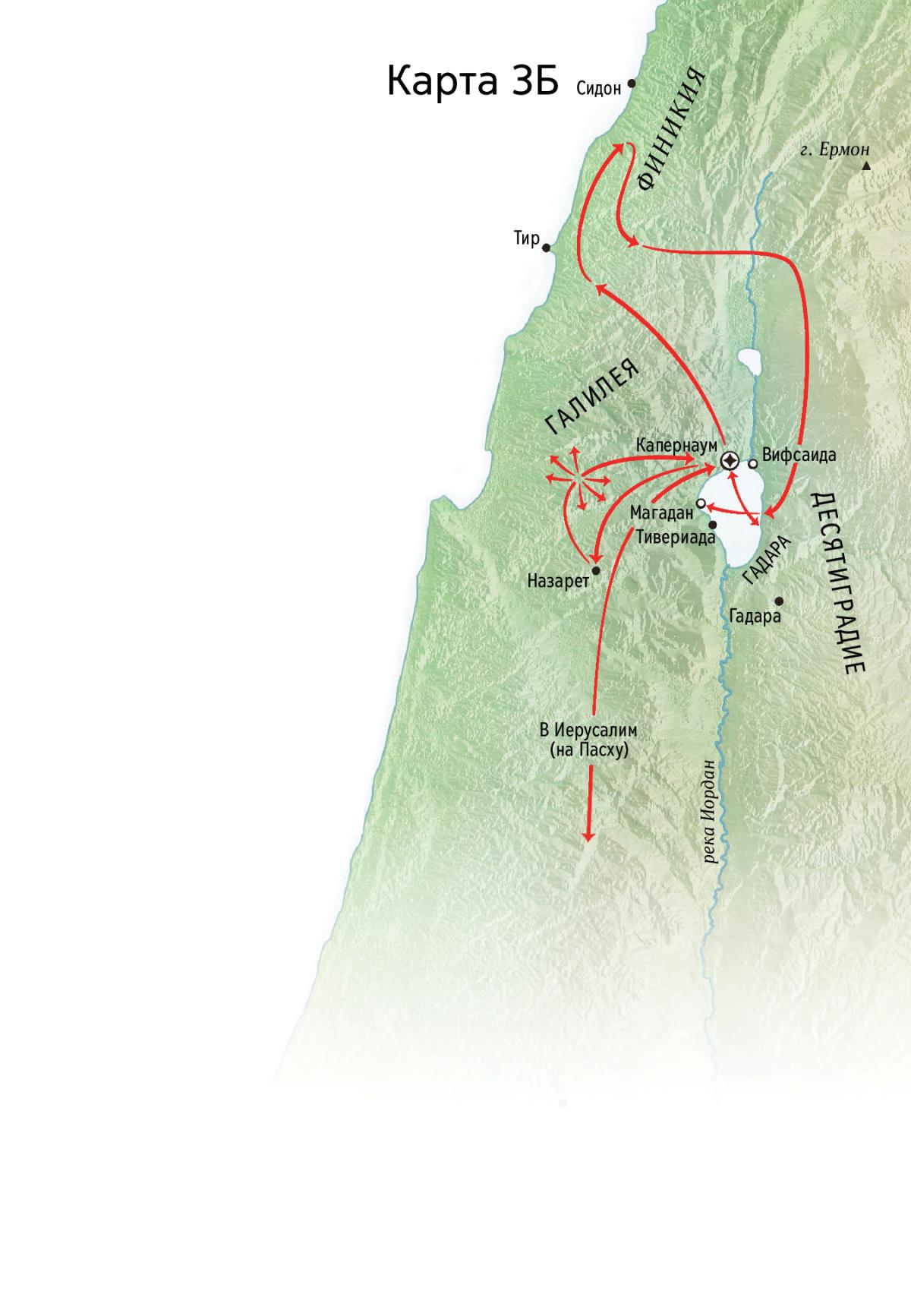 Карта. Места, связанные со служением Иисуса в Галилее, Финикии и Десятиградии