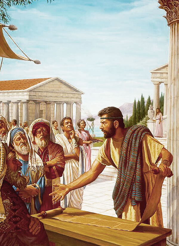 [Иллюстрация]