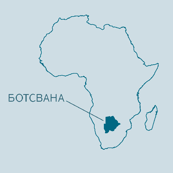 Карта, страница 2