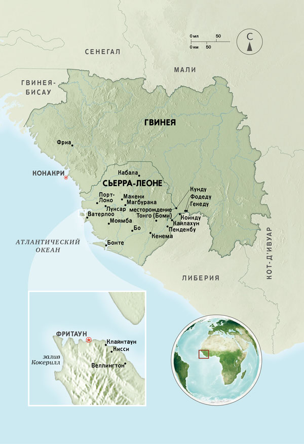 Карты, страница 83