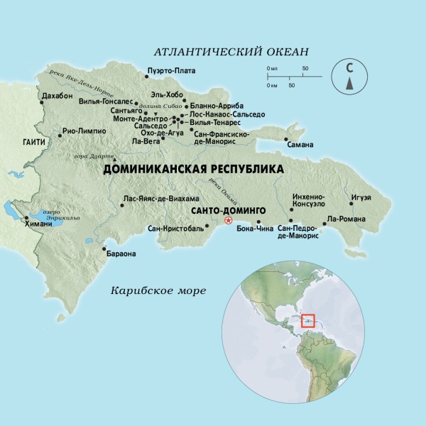 Карта, страница 83