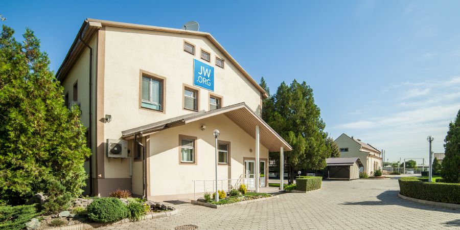 Филиал в Киргизии