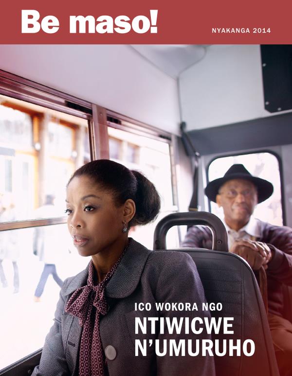 Igipfukisho c’ikinyamakuru Be maso!, Nyakanga 2014 | Ico wokora ngo ntiwicwe n’umuruho