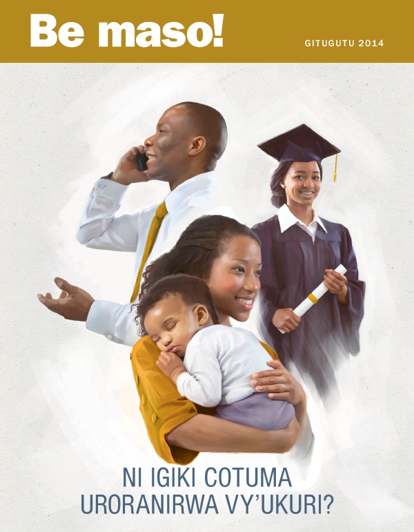 Igipfukisho c’ikinyamakuru Be maso!, Gitugutu 2014 | Ni igiki cotuma uroranirwa vy’ukuri?