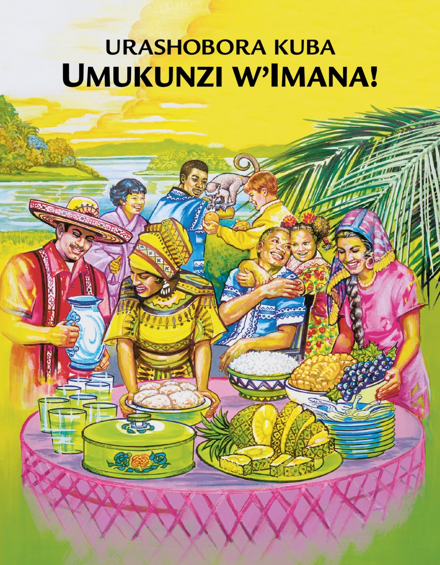 Urashobora Kuba Umukunzi w’Imana!