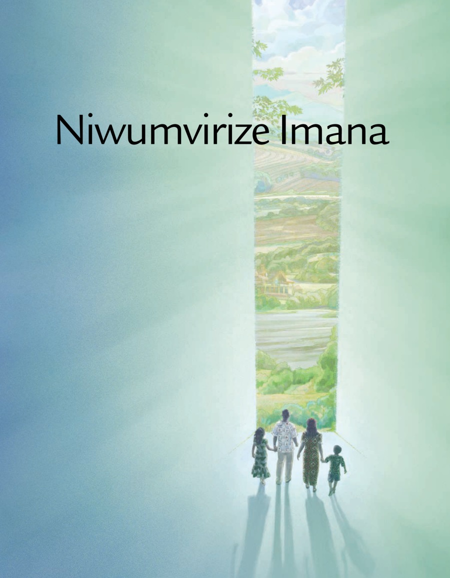 Agatabu Niwumviriza Imana